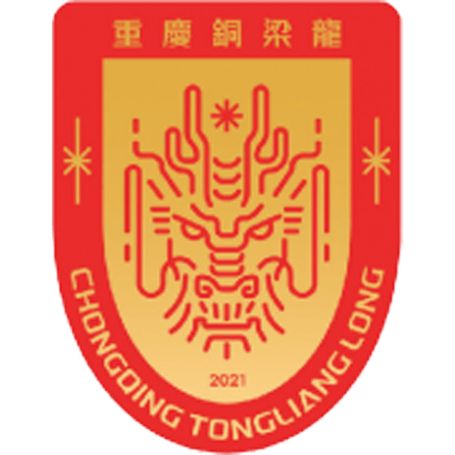 CHO