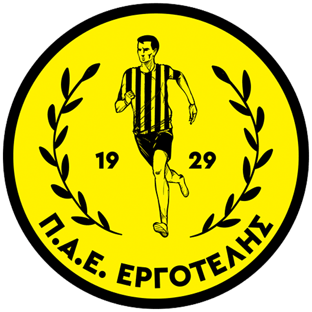 ERG